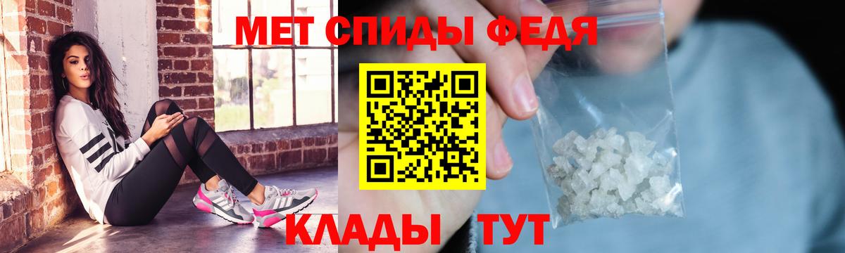Amphetamine VHQ  сайты даркнета формула  Амфетамин  Екатеринбург  Вход с VPN 
