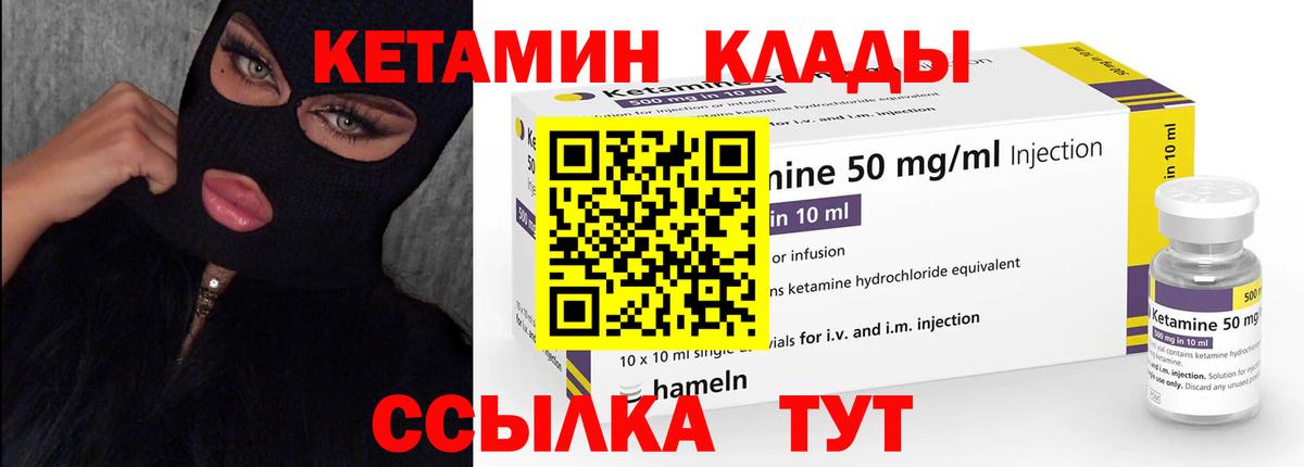 Мефедрон Екатеринбург