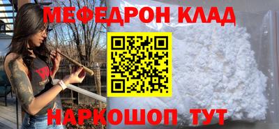 тгк Кулебаки