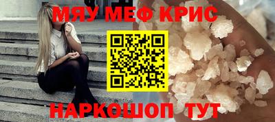 не бодяженный Краснодар