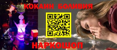 MDMA Кумертау