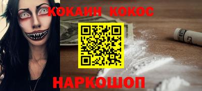 не бодяженный Краснодар