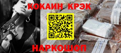 MDMA Кумертау