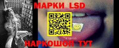 тгк Кулебаки
