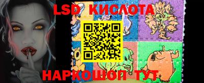 дурь Краснокаменск