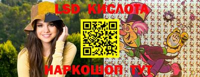 тгк Кулебаки