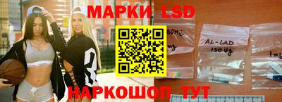 тгк Кулебаки