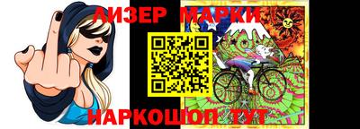 тгк Кулебаки