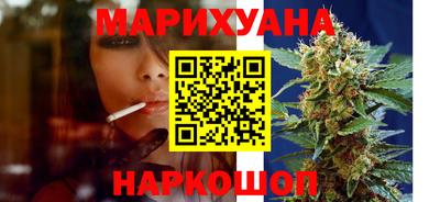 MDMA Кумертау