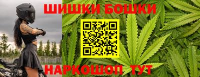 мяу мяу кристалл Кунгур