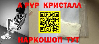 MDMA Кумертау