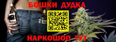 мяу мяу кристалл Кунгур