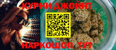 мяу мяу кристалл Кунгур