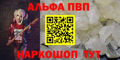 тгк Кулебаки