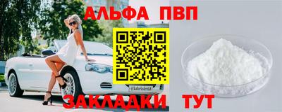тгк Кулебаки