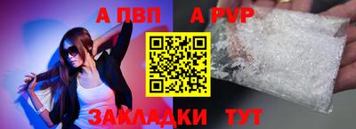 не бодяженный Краснодар