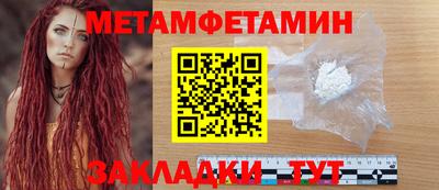 тгк Кулебаки