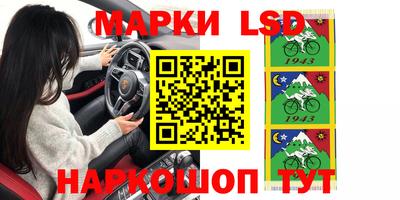 тгк Кулебаки
