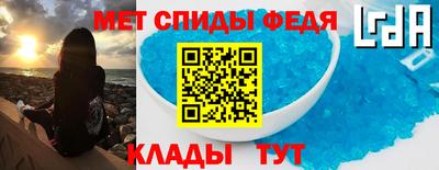 не бодяженный Краснодар