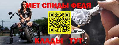 MDMA Кумертау
