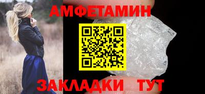 не бодяженный Краснодар