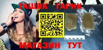 тгк Кулебаки