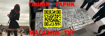 не бодяженный Краснодар
