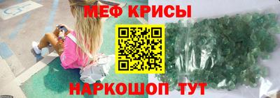 не бодяженный Краснодар