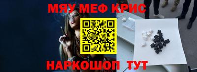 не бодяженный Краснодар