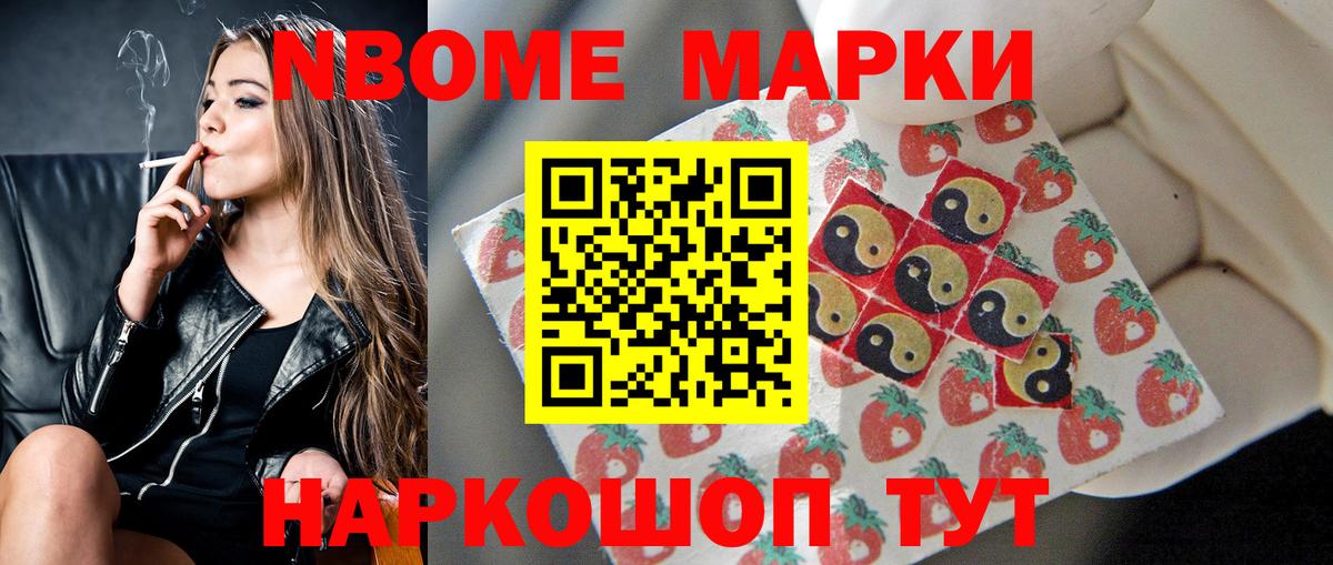 Лсд 25 экстази ecstasy  Вход с VPN  ЛСД экстази ecstasy  Екатеринбург 