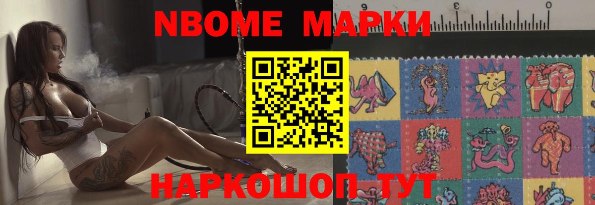 Лсд 25 экстази ecstasy Екатеринбург