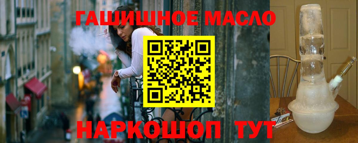 КОКАИН  Конопля  Мефедрон   Екатеринбург  Экстази  ГАШ  Вход с VPN 